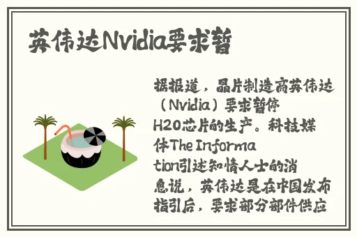 蝴蝶传媒app