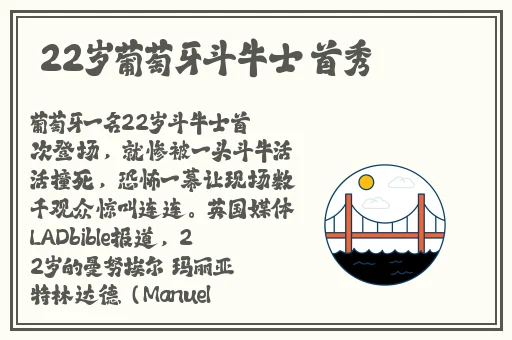 成仁网站